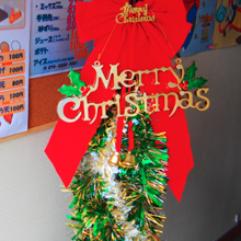 クリスマス会